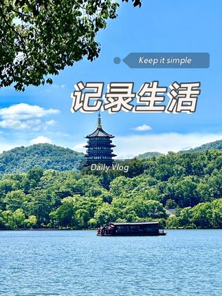 兄弟们,新的一年改变就现在!夏天快到了,一定要全力以赴地去提升自己,让朋友们都刮目相看!#自律 #改变自己 #烟酰胺 #逆袭#提升自己