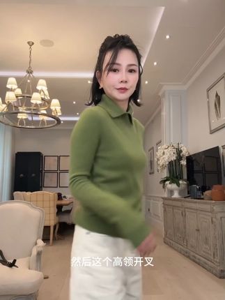 软糯绵羊毛定染绿套头高领毛衫#品质女装 #穿搭 #女装👚 #时髦精 #搭配技巧