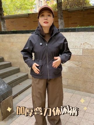冬天想保暖还不想穿成大南瓜的,你们试试这条弯刀裤 真的绝了#显高显瘦显腿长 #弯刀裤 #百搭裤子