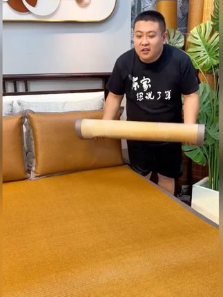 植物藤席 睡起来凉而不冰 老人孩子或者空调房特别适合#藤席 #植物藤席 #双面凉席 #冰丝藤席 #凉而不冰