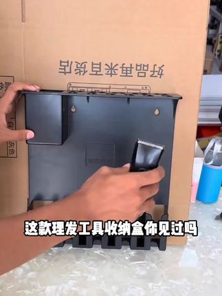 #美发师工具 #美发师收纳架 #美发师发型师 #理发教程 #理发店装修设计 理发店美发师壁式推子剪刀滚梳梳子工具箱柜耐用收纳架墙上置物架