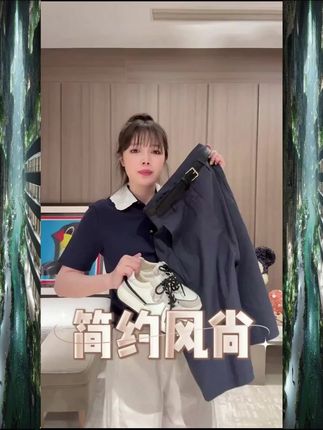 #ootd穿搭 #今天穿什么 #百搭神裤 #夏季新款 #搭配分享