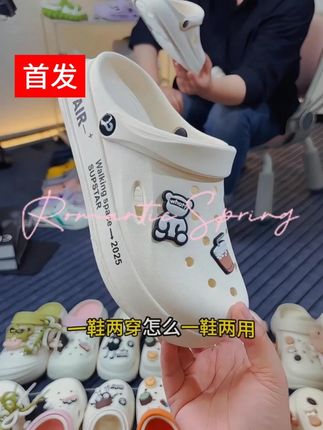 #夏季新款 #面料柔软舒适 #显瘦穿搭 #今天穿什么 #小个子穿搭