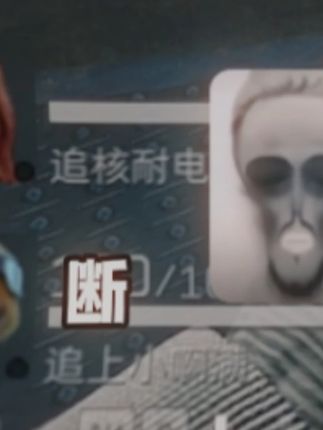 如果我是电锯你是木头 #三角洲行动 #小啊满 #追核电竞 #追核园区