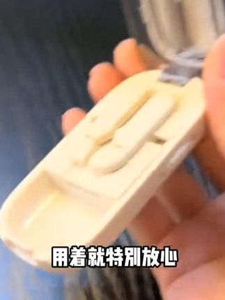 #好物种草 #平价好物推荐 #种草好物