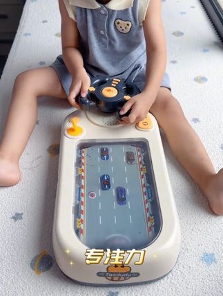 #大冒险玩具车