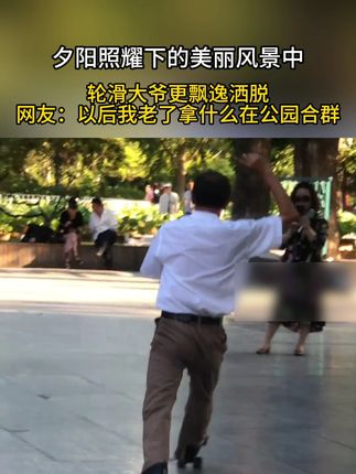 #奶油富士 #山东特产 #水果 #助农 #红富士苹果