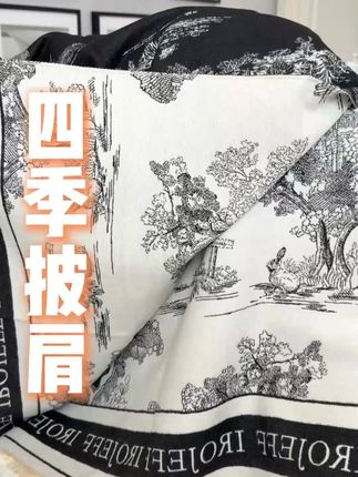 轻奢提花披肩,双面印花围脖外搭#披肩 #四季披肩 #提花披肩 #双面印花披肩 #围脖