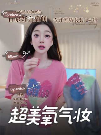 女装7.4-4 #夏季新款#显瘦穿搭#穿出高级感#显瘦遮肉#连衣裙