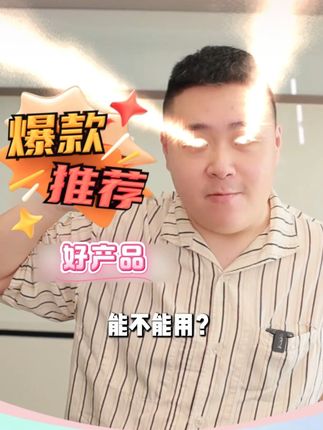 升级加厚【3双PVC硅胶材质】家务手套洗衣防水塑胶清洁手套多功能#家务手套 #PVC手套 #家务手套洗碗手套 #家务手套加厚 #厨房手套