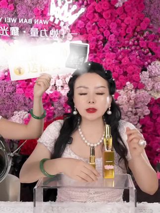 用油养肤新风尚!丽肤油助你焕发肌肤光彩,人参当归植物萃取,深入滋补,让肌肤变得细腻嫩滑#万般微颜