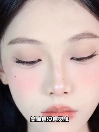 佩戴一整天都不会担心不舒服 #美妆 #美瞳 #可啦啦 #美妆