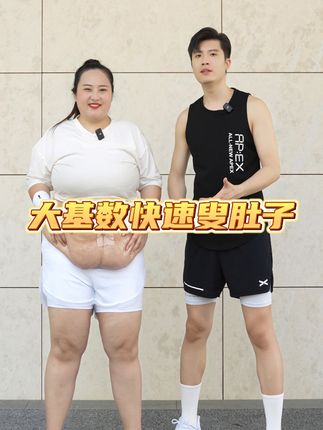 嘉奇运动有氧健身(早8:25晚6:25)