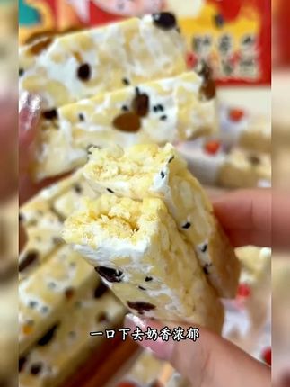 一箱整60根水果奶盖沙琪玛#水果奶盖沙琪玛 #沙琪玛 #奶盖沙琪玛 #零食推荐 #吃货必备