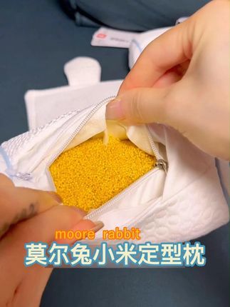 刚出生的宝宝适合什么样的枕头,不妨去试试这款定型枕,柔软亲肤,轻薄透气,让宝宝有个好的睡眠#婴儿必备好物推荐 #母婴好物分享 #新手宝妈好物推荐