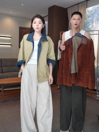 Tender Jinger两面穿纯棉格纹夹克外套 #外套穿搭 #休闲穿搭#穿搭分享 #ootd穿搭 #慵懒风穿搭