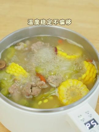 olayks立时新款0氟不锈钢电煮锅! 上蒸下煮省时间,早餐包子粥品一键搞定~#olayks #厨房好物 #租房 #电煮锅