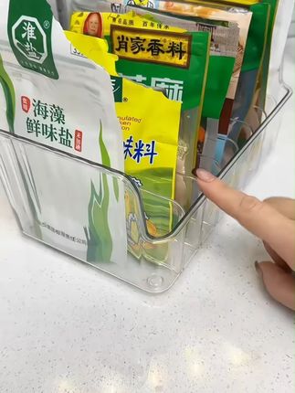 调料收纳盒厨房家用多功能分格盘袋装多格一体调味品罐收纳置物架#厨房收纳 #调料收纳盒 #多功能 #分格盘 #置物架