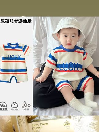 男宝宝衣服夏季婴儿连体衣夏装洋气新生幼儿满月夏天短袖外出爬服 #宝妈分享 #辅食工具 #新生儿用品