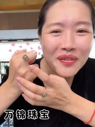 🌸 当你收到这个湖水绿的方糖戒指,可能你大几千的戒指都要失宠了!#东营万锦珠宝 #和田玉 #方糖戒指 #小众珠宝