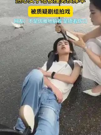 你咋不早点研究出来呢?让我走了这么多弯路!水滴形双眼皮贴你是我的神!直接扩宽眼尾放大双眼效果绝了 #双眼皮贴 #肿眼泡 #单眼皮 #内双肿眼泡 #内双
