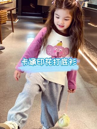 #高品质童装 #宝宝衣服推荐 #谁穿谁好看系列 #萌娃穿搭
