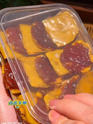 谁发明的呀!芝士和肉脯的搭配,简直太好吃了,越吃越香,根本停不下来#零食推荐 #芝士肉脯 #猪肉脯
