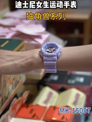 还有这样的好事迪士尼学生手表暑假活动全场五折赶紧去抢一单吧 #迪士尼 #学生手表推荐 #防水手表