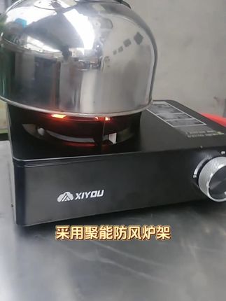 厨房里没有这个东西你都不好意思做饭了!就是这个新一代高科技神 采用聚能防风炉架,让火力不会外溢,并且四头直喷爆炒,兼容各种烹饪用具。这款燃气灶功能强大到你想象不到,无论是煮饭还是炖汤都轻轻松松不在话下。如果你也想要一款实用的燃气灶,那就赶紧入手吧!快来抢购,价格便宜,质量好。让你的生活更加便捷。工厂直销,生产厂家批发。#燃气灶 #燃气灶选购 #燃气灶厂家 #厨房电器 #燃气灶厂商