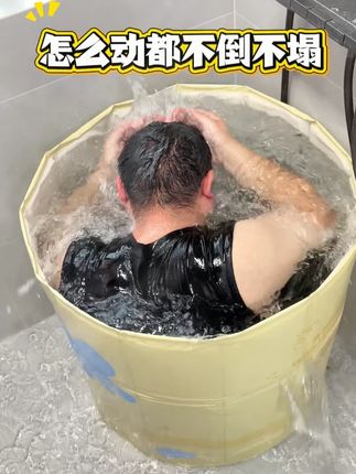 深泡浅泡随心切!深泡到肩膀都没问题,比普通小桶养生效果翻倍