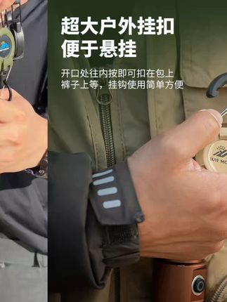 户外战术易拉扣伸缩扣钢丝绳多功能钥匙扣露营钥匙防丢神器防丢绳 户外战术易拉扣伸缩扣钢丝绳多功能钥匙扣露营钥匙防丢神器防丢绳#山地车 #高性能实用工具 #五金工具 #户外用品 #羽毛球拍