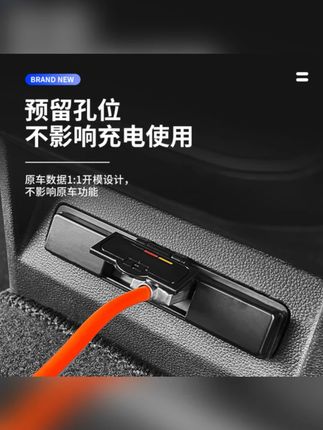 大众帕萨特探岳途观L迈腾B9途昂速腾宝来探歌凌渡L后排USB保护盖#USB保护盖 #保护盖 #充电口保护盖 #后排USB保护盖 #保护盖子