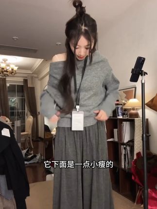 Moses Queen/魔西女王慵懒软糯一字肩针织上衣女秋冬纯欲露肩毛衣#显瘦穿搭 #今天穿什么 #小众设计感 #轻奢女装 #通勤搭配