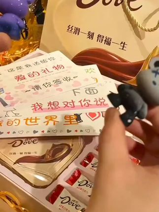 【七夕礼物】Dove德芙巧克力高档礼盒精致生日礼物送女生情人节礼物     #惊喜  #礼物 #七夕礼物首选  #巧克力  #七夕礼物
