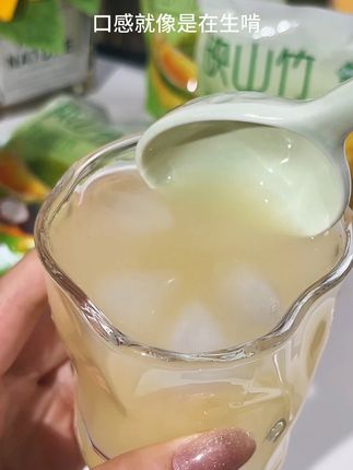 家里大人小孩都爱喝闺蜜推荐给我的太好喝了#仙女都在喝什么 #零食推荐 #饮品 #榴莲山竹饮