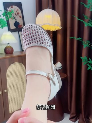 2025夏季新款包头包头凉鞋镂空浅口时装凉鞋粗跟舒适透风编织女鞋#软底软面穿上超舒服 #透气舒适不臭脚 #好穿不累脚 #时尚女鞋百搭鞋子 #舒适百搭