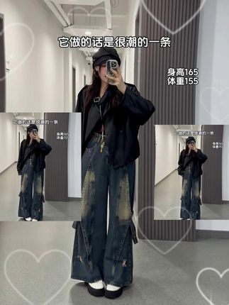 这个搭配皮衣潮牌裤很多姐妹也很喜欢这条视频详细给大家讲解一下 回复 @森尼的果冻七七的评论 #穿出高级感 #显高显瘦穿搭
