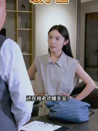 【到手40片】自发热暖手宝冬天迷你暖宝宝神器暖手帖学生暖手暖足宝 #暖手宝 #暖手套 #暖手蛋 #温暖小手 #我要上热门