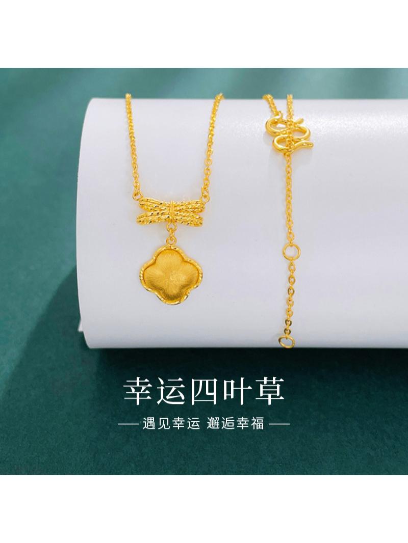 老庙足金999蝴蝶结幸运四叶草套链。💖幸运四叶草黄金项链来啦~🍀🍀超美的四叶草造型,加上精致的蝴蝶结装饰,简直绝啦~✨戴上它,感觉好运马上就要降临,幸福也会悄悄来敲门~🥰🥰遇见幸运,邂逅幸福,这也太让人期待啦~💝💝💝 #足金项链女款式 #四叶草项链最新款 #蝴蝶结黄金项链 #足金999黄金 #送礼推荐