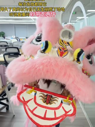嫡长闺为我全款拿下AKF眼影盘一盘搞定全妆每次化妆都用它用久了真的以为自己天生丽质了哈哈听说直播间49带走两件#好物推荐🔥 #akf眼影盘 #彩妆推荐