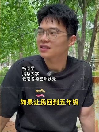 大语文时代,语文考试知识面非常灵活,一定要帮孩子多积这些课外常识#家庭教育  #百科知识  #文学常识  #智慧父母  #智慧人生