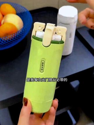 设计这个旅行分装瓶的太懂经常出差或旅游人的心了~ #旅行分装瓶 #我可真会买 #出差旅行必备好物 #分装瓶 #好物推荐🔥