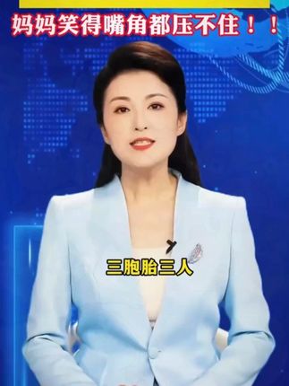 语数英物化五科知识点全覆盖笔记,学习查漏补缺超实用 #满分星#初中生#家长必读#学习用品#暑假