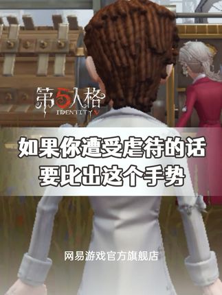 网易游戏官方旗舰店