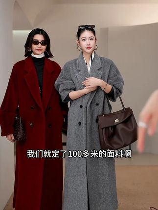 #穿出高级感 #时尚穿搭 #品质女装 #今天穿什么 #LYNEE新品