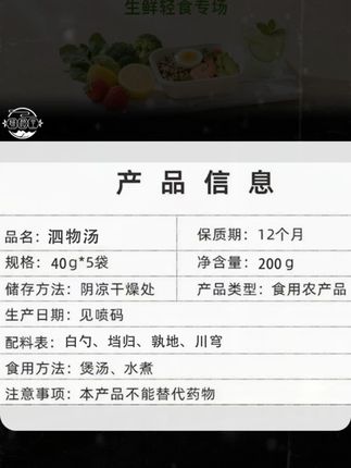 三伏天到了,来一碗汤头浓郁,软烂入味的牛排骨汤#乡村美食 #福建美食 #平潭美食 #福清美食