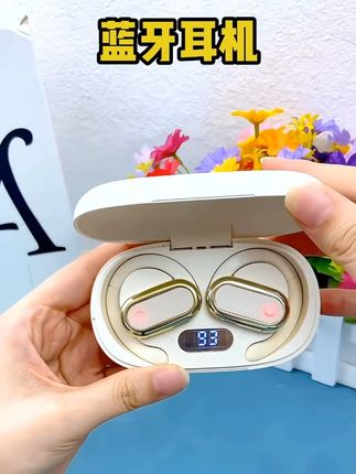 2025新款柏林之音AI智能高音质挂耳式无线蓝牙耳机长续航跑步降噪#耳机 #柏林之声耳机 #蓝牙耳机 #无线蓝牙耳机 #降噪耳机