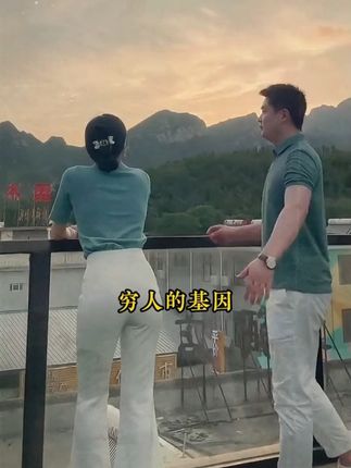家长一定要读读这本《父母越松弛孩子越强大》,学会育儿的正确方法。#家长必读#孩子教育#家庭教育#育儿