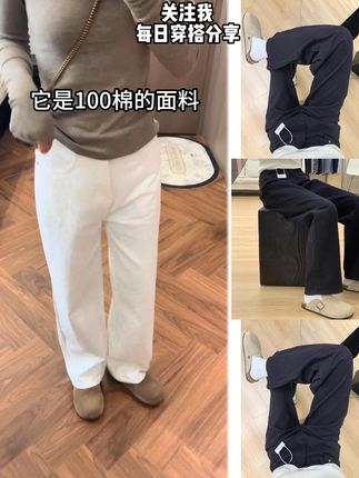 直筒牛仔裤女2025新款高腰窄版阔腿裤#穿搭
