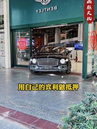 这才是孩子爱看的漫画书《漫画版阳谋》,教会孩了解决生活当中遇到的问题#教育孩子就要从小开#育儿经验分享#为人处世人情世故#这才是孩子爱看的漫画#漫画天机